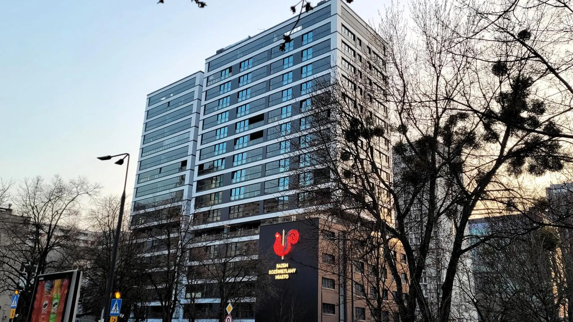 Grzybowska 37 Apartment Warsaw 0*,